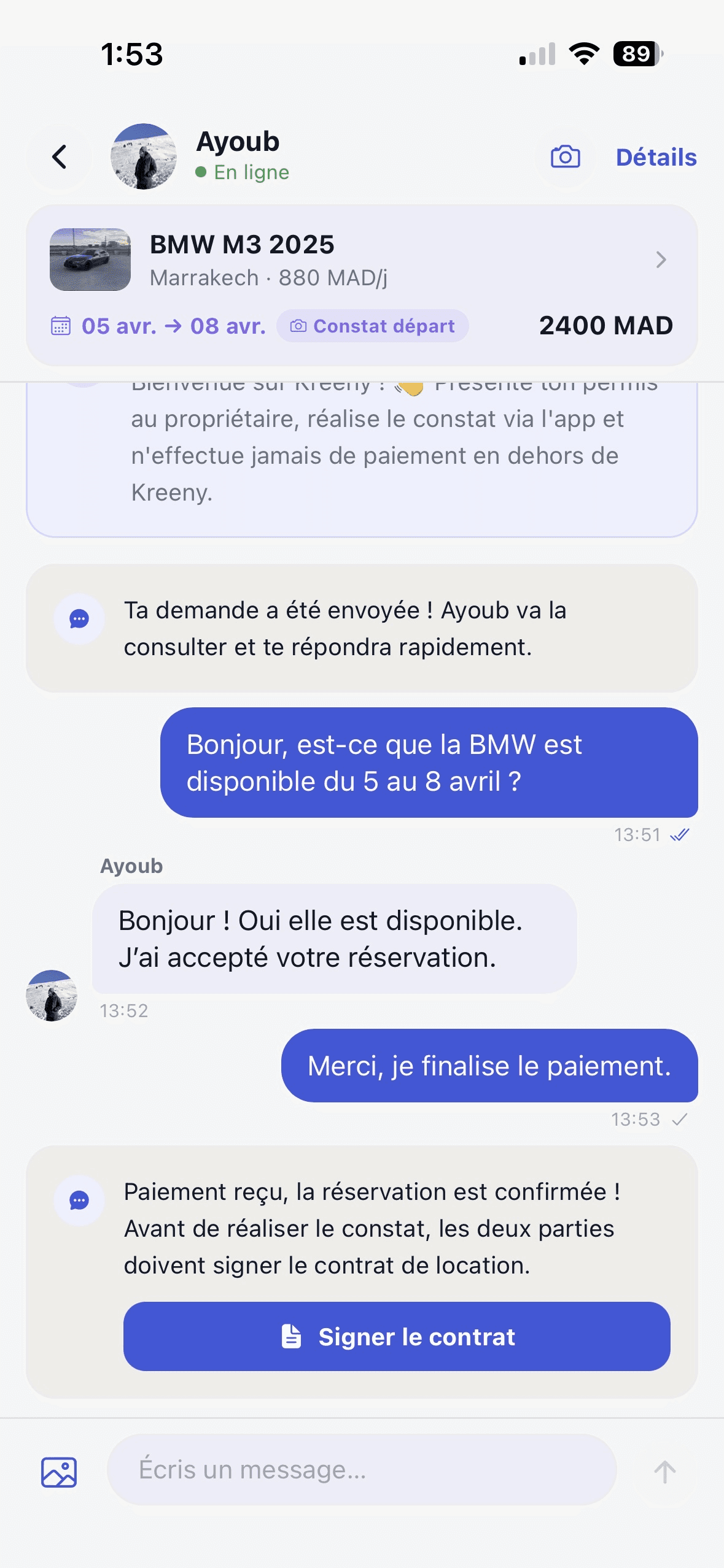 Messagerie intégrée